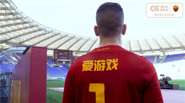 什拉夫进攻